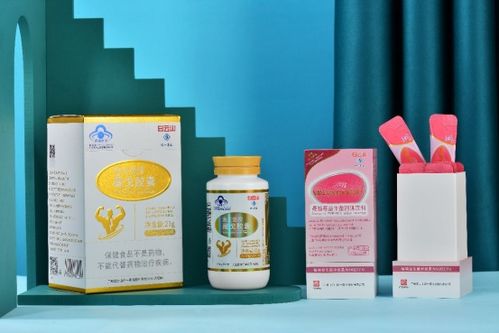 紧跟时代背景，白云山维一精油助力大健康产业发展