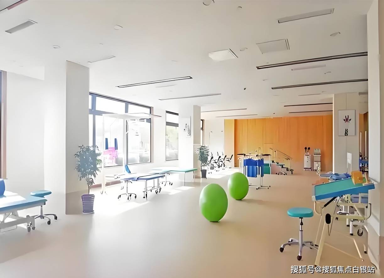 2025医养席位更新 上海健源康复医院9月床位收费与服务咨询指南