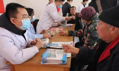 健康暖人心 义诊迎新春——馆陶县中医医院春节前夕下乡送健康活动纪实