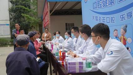 万名医护走基层 将健康服务送到百姓身边